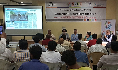 Wastewater Treatment Plant Technician WWTP